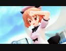 【東方MMD】ルナチャイルドで林檎売りの泡沫少女【テスト】