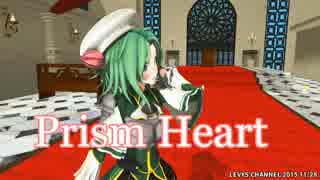 【MMD花騎士】 サボテン Prism Heart