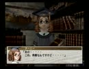 【実況】のんびり楽しむ【幻想水滸伝Ⅲ】Part39