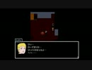 高校生のおちゃらけ青鬼講座 Part4