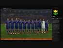【実況ウイイレ２０１６】もょもと選手がビカムアレジェンドに挑戦part31