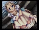 負け犬な腐人が『ELYSION』を雑談プレイ。 Part．33
