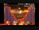 部長と＿纏さんと ま視聴者の スマブラ for Wii U【実況プレイ】その55