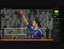 【実況ウイイレ２０１６】もょもと選手がビカムアレジェンドに挑戦part32