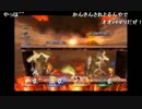 部長と＿纏さんと ま視聴者の スマブラ for Wii U【実況プレイ】その56