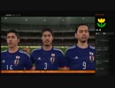 【実況ウイイレ２０１６】もょもと選手がビカムアレジェンドに挑戦part33
