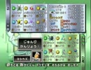 【ポケスタ金銀】タイプ相性もうろ覚えでチャレンジカップ【第11回】