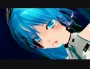 【MMD】バージョンアップしたくしろ式ミクさんで「glow」