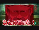 【WoT】機甲詩篇ホランド 第46回 M46 Patton【ゆっくり実況】