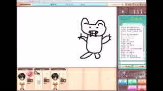 【実況】幼馴染3人でgdgdお絵かきの森プレイ【Part2】