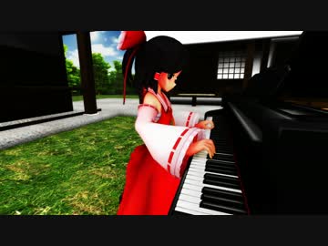 (MMD演奏してみた)東方花映塚 春色小径 ～ Colorful Path