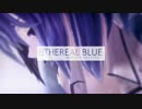 【第7回東方ニコ童祭Ex】"Ethereal Blue"/デザイアドライブ【東方DnB】