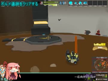 【C21】天使軍広報部・茜_2