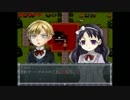 [館と少女と変態紳士]クロエのレクイエム　実況プレイ[11奏目]