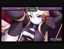 【ゆっくり実況】クリミナルガールズ2 part3