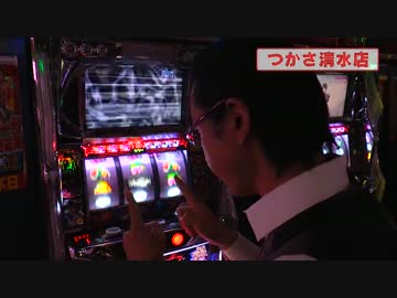 シータイム第９５回[by ARROWS-SCREEN]