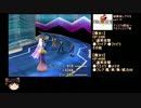 【ゆっくり】結構楽してFF8 part.14