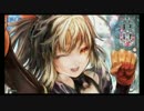 駿河湾の人…幼女が行くwlw【AA3】　22湾目　