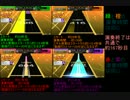 【CHUNITHM】機神の暴走　検証動画【Altale4譜面＆おまけ有り】