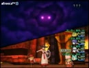 【DQX】たかだけんしのドラクエ10 part1026