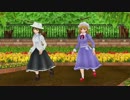 【東方MMD】秘封倶楽部でFit'sダンス♪