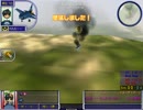 ゴールドウィング　[飛行記録10]