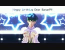 【ジョジョMMD】プラチナforバランP【露伴】