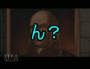 【二人で】デメント実況【今更とか言わない、いいね？】　絶叫１