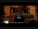 [ゆっくり実況] BF4　GANGAN分隊長が行く！～ゆっくり戦場の旅part3