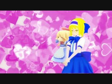 【第7回東方ニコ童祭Ex】the Grimoire of Alice -MTK EDIT-【東方自作アレンジ】