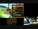 (録画)【MHX】ひさびさのゲーム実況その２【3DS】
