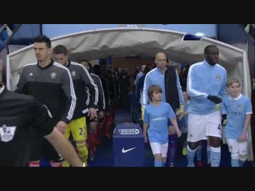 【15-16プレミア】マンチェスター・シティvsサウサンプトン