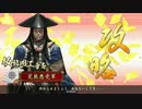 クソゲーメーカー4 【正3A】