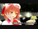 【東方MMD】 鬼プリ