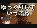 【洒落怖part1より】その53
