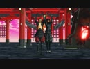 【MMD戦国BASARA】キメラ【モーション配布終了】