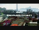 【スプラトゥーン】 S+ ガチマッチ part4 オクタ