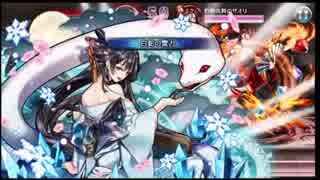 人気の 消滅都市 動画 432本 12 ニコニコ動画