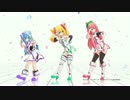 ハッカドールED（1/2/3号版）をなめらかにしてみた（60fps）