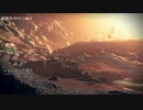 【DESTINY】装備頼りの対人戦27【暁光】