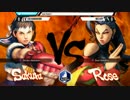 DreamHackWinter2015 ウル4 LosersSemiFinal Humanbomb vs Luffy