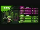 【splatoon】１回死んだら１０回スクワットの刑　part1【実況】