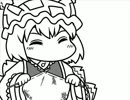 ちぇんちぇんミニ東方その３５９