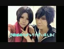 【刀剣乱舞】加州+同田貫でスイートマジック踊ってみた【コスプレ】
