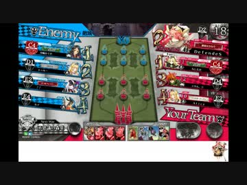 初心者のワンダーランドウォーズ２０回目（４５試合目）
