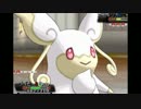 【ポケモンORAS】タブンネと一緒にマルチバトル74【エンジョイ勢】