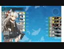 さとうの２０１５秋イベ　E-２甲E-3丙　攻略指南（艦これ・ゆっくり）