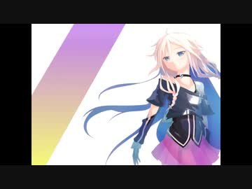 傘のカケラ / IA