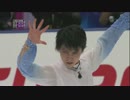 【Universal Sports翻訳版】羽生結弦　NHK杯2015　SP