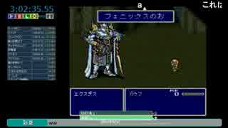 人気の フェニックスの尾 動画 30本 ニコニコ動画